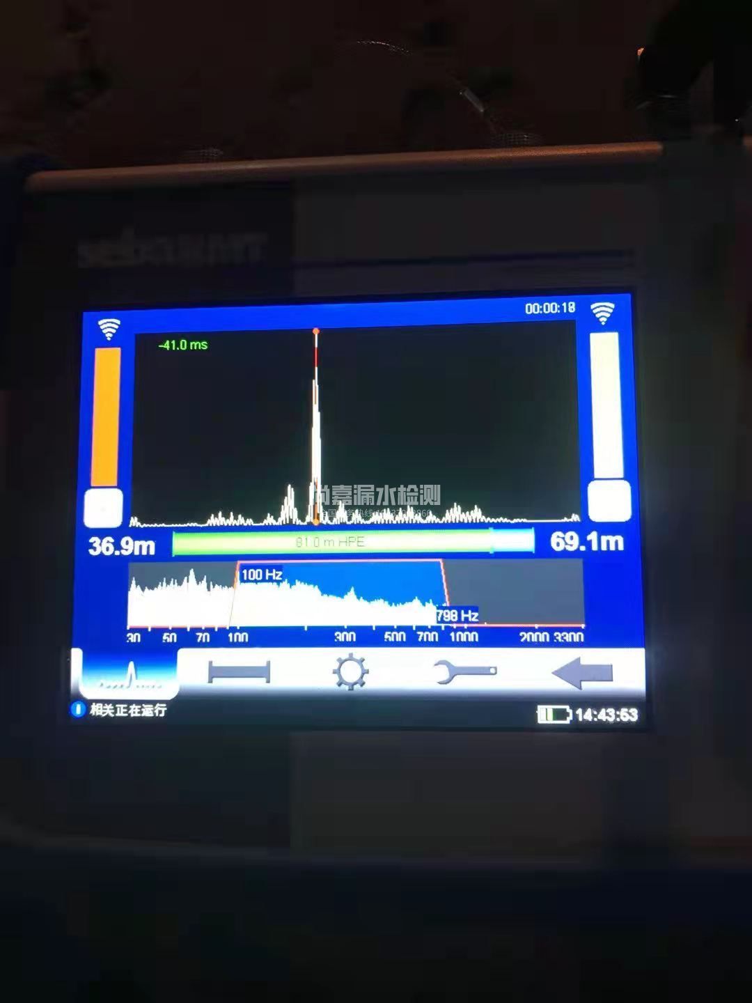 独山子漏水相关仪的检测原理是什么？