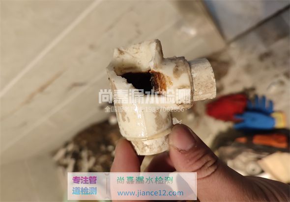 独山子引起漏水的原因有哪些？